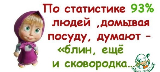 Пятничный ПОЗИТИВЧИК!!!   15 открыток, которые подымут вам настроение!