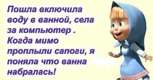 Пятничный ПОЗИТИВЧИК!!!   15 открыток, которые подымут вам настроение!