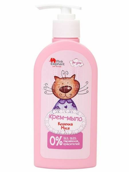 Косметика Pink Elephant: незаменимый помощник для мам