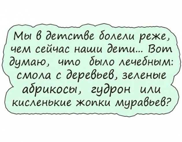 Пятничный ПОЗИТИВЧИК!!! Анекдоты, которые подымают настроение