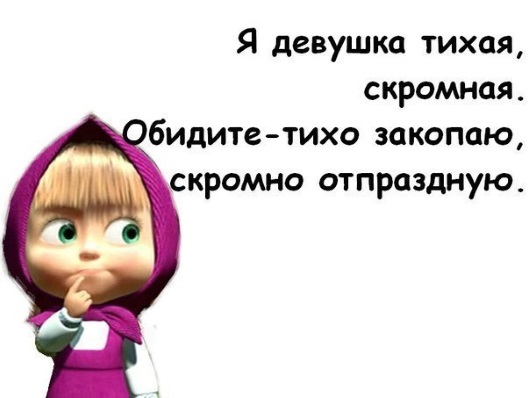 Пятничный ПОЗИТИВЧИК!!!   15 открыток, которые подымут вам настроение!