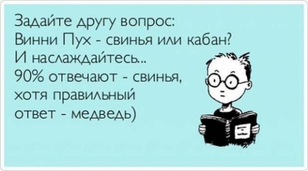 Пятничный ПОЗИТИВЧИК!!! 10 смешных историй из жизни