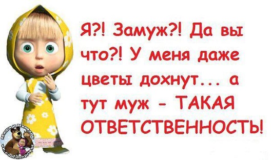 Пятничный ПОЗИТИВЧИК!!!   15 открыток, которые подымут вам настроение!