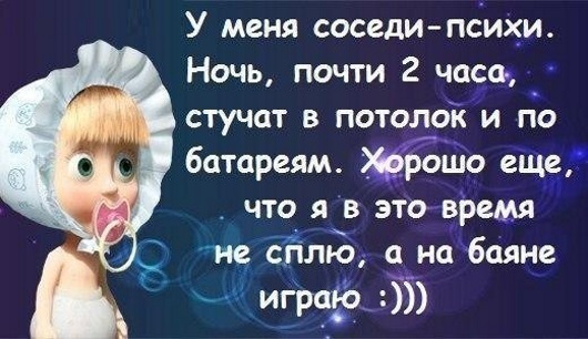 Пятничный ПОЗИТИВЧИК!!!   15 открыток, которые подымут вам настроение!