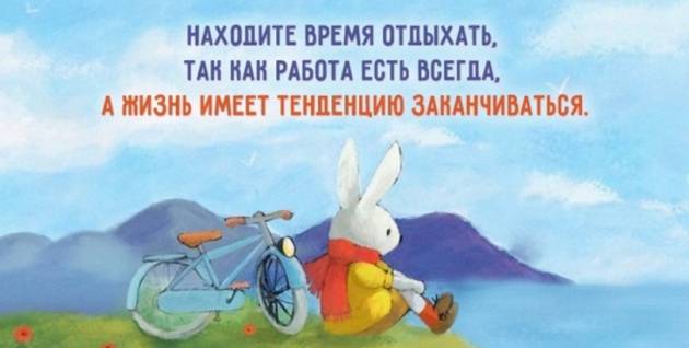 Пятничный ПОЗИТИВЧИК!!! Смешные истории о любви