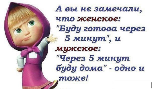 Пятничный ПОЗИТИВЧИК!!!   15 открыток, которые подымут вам настроение!