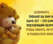 Пятничный ПОЗИТИВЧИК!!! Интересные истории о добре :)