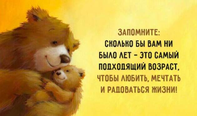 Пятничный ПОЗИТИВЧИК!!! Интересные истории о добре :)