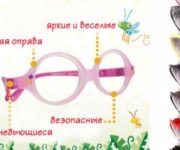 Нужны ли детям очки и не повредят ли они взрослым?