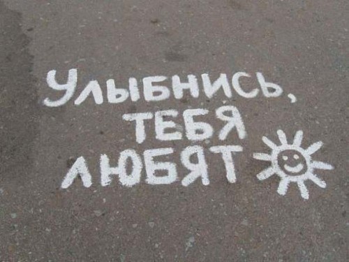 Красивые, ласковые, нежные, приятные слова и признания любимому мужчине